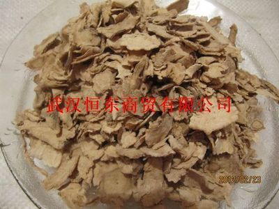 南昌西洋參代理商-南昌西洋參批發(fā)商-|必途南昌西洋參產(chǎn)品搜索榜