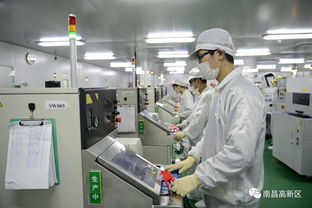 全市第一 南昌日?qǐng)?bào)點(diǎn)贊高新區(qū)一季度經(jīng)濟(jì)發(fā)展