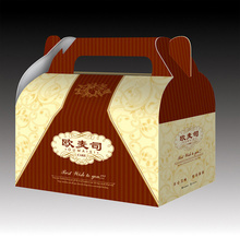 南昌色卡_南昌色卡價(jià)格_優(yōu)質(zhì)南昌色卡批發(fā)/采購(gòu) 