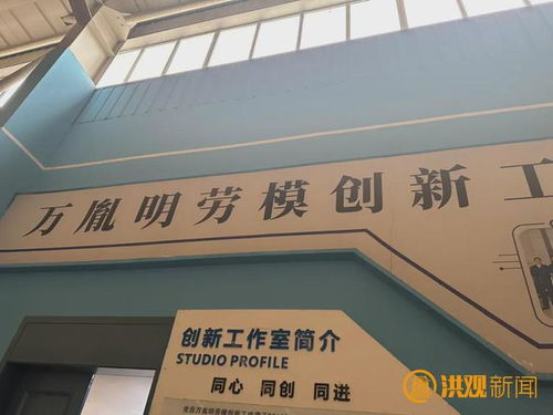 鑄造精品，質量先行——南昌高新區企業奮力打造世界一流