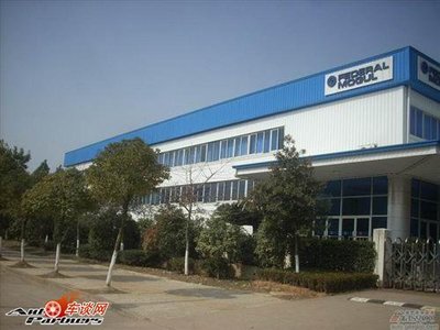 輝門在南昌擴建密封件與墊圈產能，實現翻倍增長